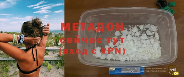 MESCALINE Елизово