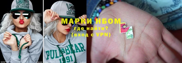 MESCALINE Елизово