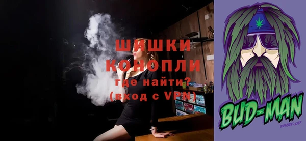 MESCALINE Елизово