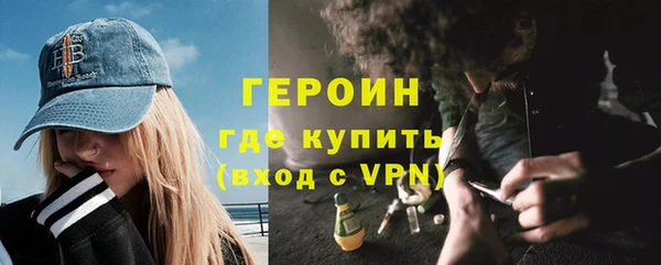 MESCALINE Елизово