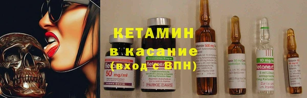 mix Заводоуковск