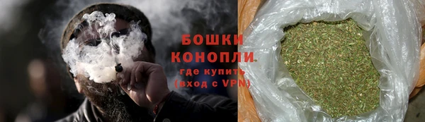 ALPHA-PVP Елабуга