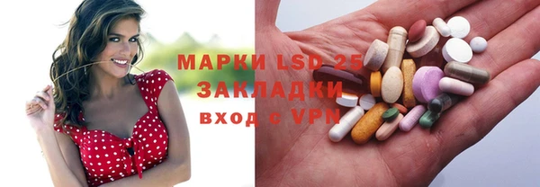 ALPHA-PVP Елабуга