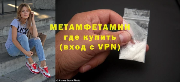 MESCALINE Елизово