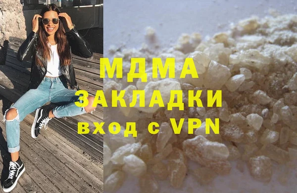 СК Ельня