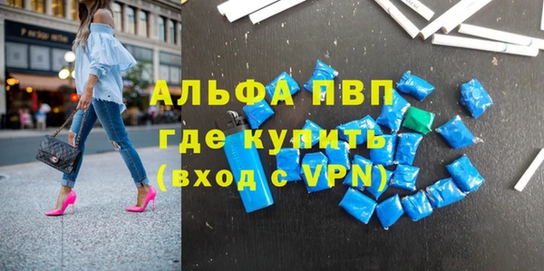 MESCALINE Елизово