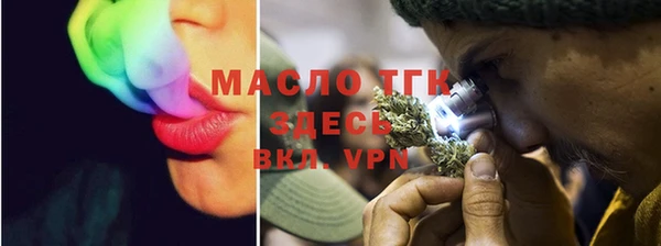MESCALINE Елизово