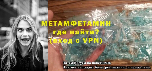 MESCALINE Елизово