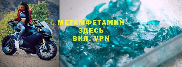 MESCALINE Елизово