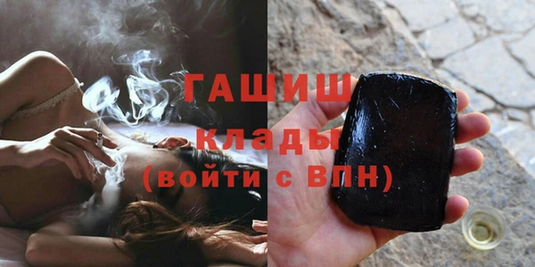 MESCALINE Елизово