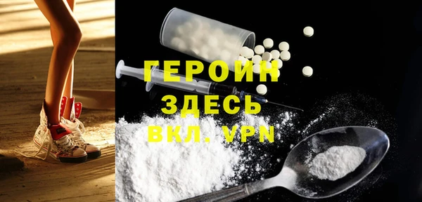 MESCALINE Елизово