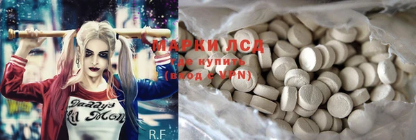 MESCALINE Елизово
